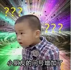 警方通报一起离奇案件标题一句两句也说不清楚

