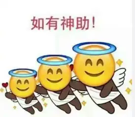 高考搞笑语文作文表情包你们负责考高分我们负责表情包

