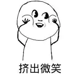 史诗级春节尬聊战我和爸妈之间隔着的可能是条马里亚纳海沟
