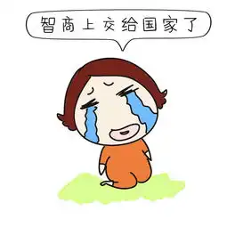 都说一孕傻三年产后妈妈做过的这些蠢事,你有吗
