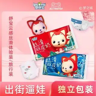 哪里买婴舒宝拉拉裤便宜,性价比高的婴舒宝拉拉裤推荐
