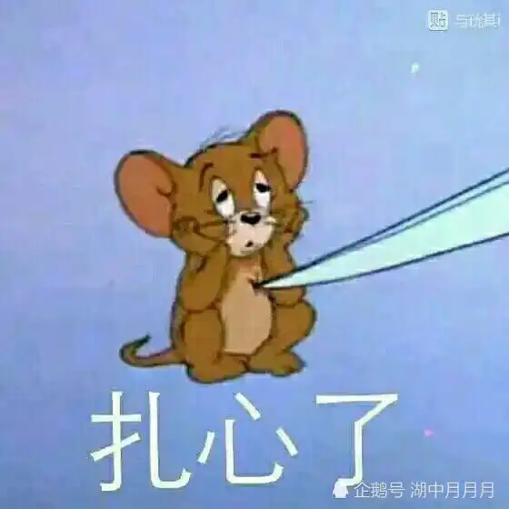 不会吧不会吧,都2021年了还有人洗白学生会
