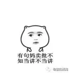 油价将回6元时代句容车主看过来,11月30日油价将暴跌
