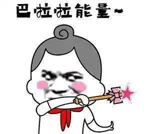 无意伤害生灵该如何补救改名次数太多竟然不能转运
