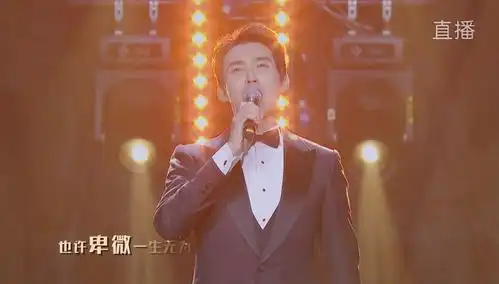 国剧盛典镜头太会抓心,满足粉丝嗑糖,胡一天陈哲远来回切换,金晨表情微妙
