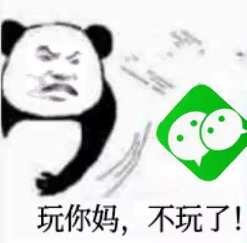 表情包一个狗的寂寞,两个狗的错
