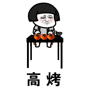 降降降余姚人注意,它又要来了

