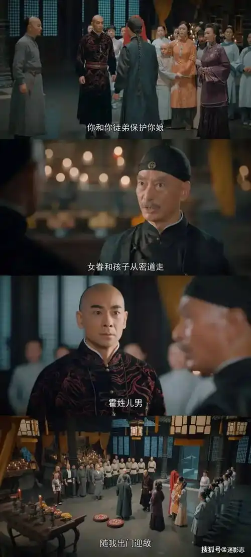 时隔18年赵文卓再演霍元甲,昔日功夫巨星已经沦为烂片专业户
