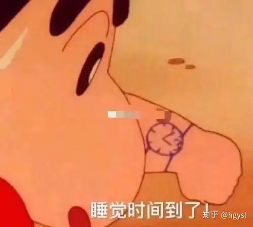自己染蓝黑的过程