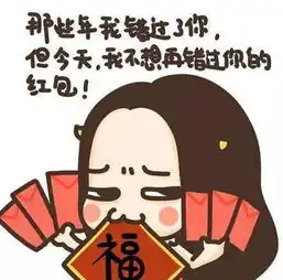 有句话,我知道你想说很久了
