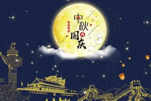 中秋国庆齐欢畅郑州银达电梯呵护市民出行安全
