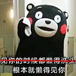天凉了,单身狗们一定要照顾好自己......
