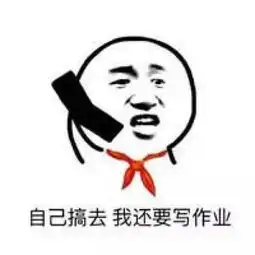 期末考试周将近,你找到抱佛脚之地了吗
