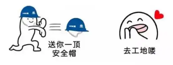 那些被玩坏的表情包你都有吗此文略长请保持电量充足
