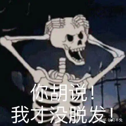 有哪些沙雕可爱的文案
