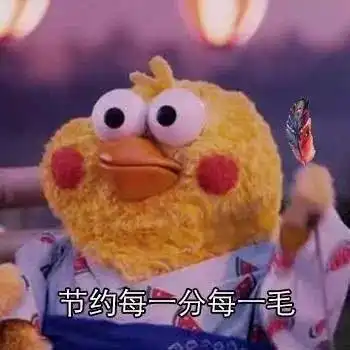100万买房vs存款,未来哪个更胜一筹
