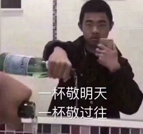 心机的男孩
