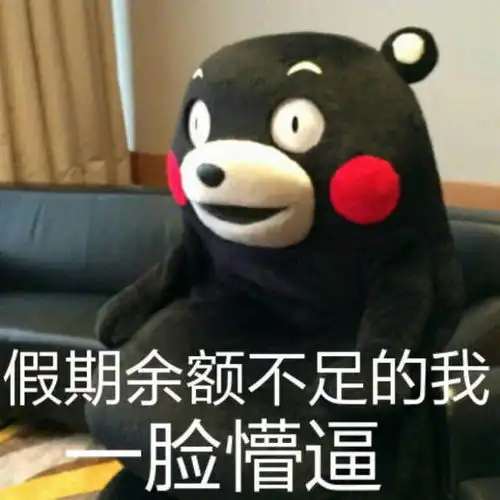 大家好,给大家说个事儿,s1线首列车开始环线型式试验了
