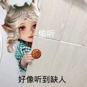 青春竞放,璀璨成德首届新青广王者荣耀电竞联赛报名咯
