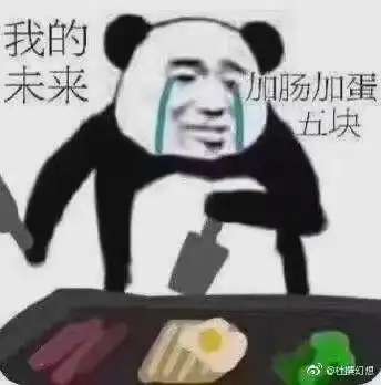 已注销的相册杂
