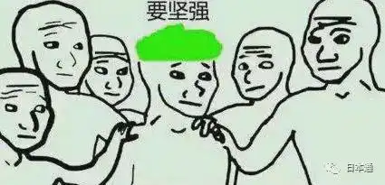 日本女性心中的那些不能说的秘密top10
