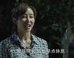 陈清泉学外语表情包qq头像图片人民的名义陈清泉嫖娼表情包下载
