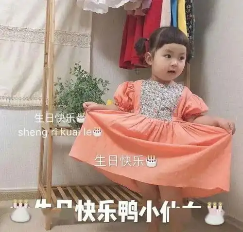 适合生日发的朋友圈文案和九宫格,看这一篇就够了
