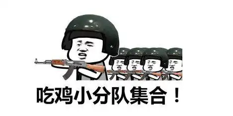 铜陵首家电竞主题酒店盛世来袭1元抢100元网费,更有酒店包间西伯利亚耳机等免费送
