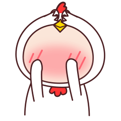 鸡年鸡宝宝小恩鸡表情gif
