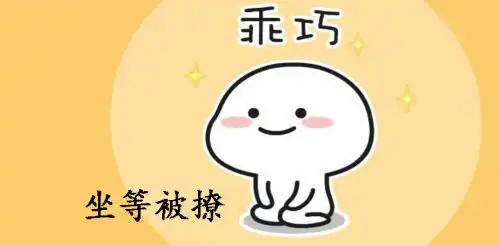 美国商标注册资助5千深圳欧盟商标注册资助2万跨境电商这波福利你接不接
