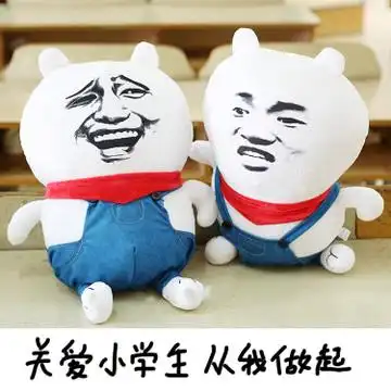 笑话十则我想回学校去读书,你的外卖我现在就吃了你投诉我吧
