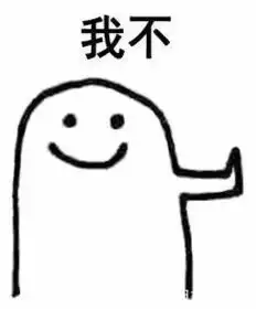 女生的衣服,除了内衣以外,被别人看见过就旧了
