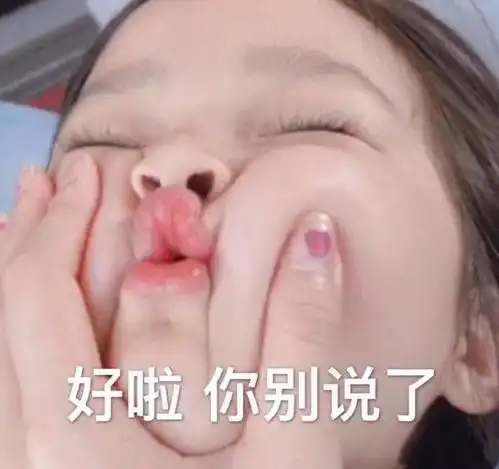 大学恋爱真的容易没结果吗
