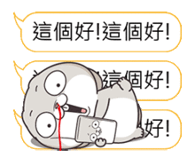 可爱搞笑的喵星人qq表情图片
