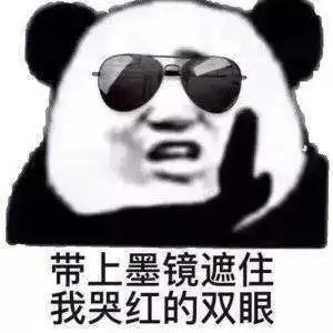 有什么快速长zhang长头发的方法吗剪失败了巨后悔
