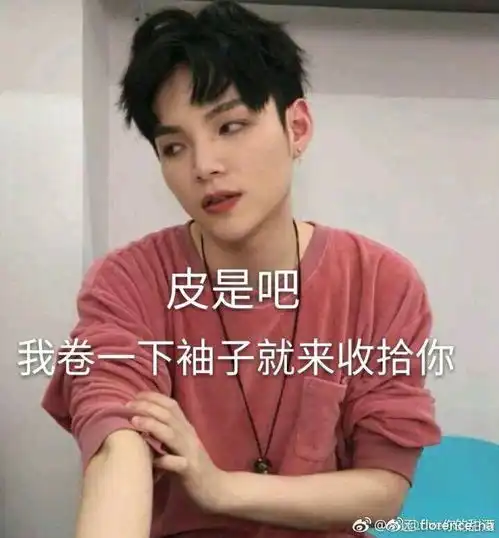 哔哩哔哩专栏
