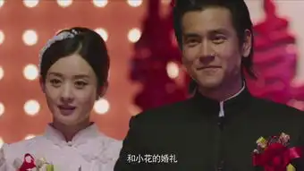 邓超