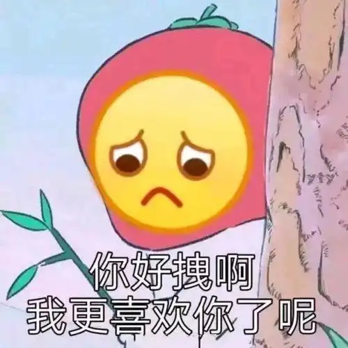 有没有闭眼吹沙雕而不失礼貌的彩虹屁赞美文案
