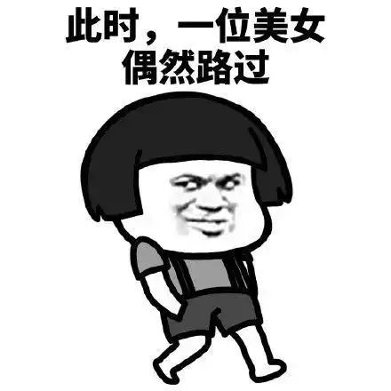 创业课堂分享几个最快的小本创业赚钱项目
