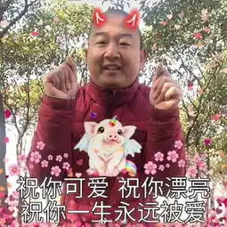 只龙的微博微博

