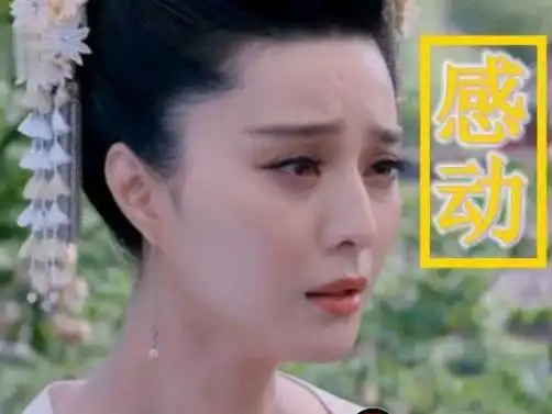 35000块的香奈儿穿一次就扔对不起,是贫穷限制了我的想象力
