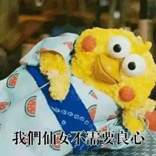 现在的淘宝客服都那么优秀的吗
