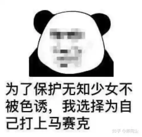 qq账号关联了一个号能同时两个人登吗
