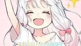 好吃的好吃的好吃的摸摸草莓亲亲你哦乖宝贝可爱的糖果晒到你嘴巴里吃下去叽里咕噜滚下来嘻嘻嘻啊啊啊讨厌啦人家不能啊啥江卢川乱步要和我合作好的太棒啦我要射射你家人们
