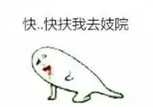 马瑞易晓车
