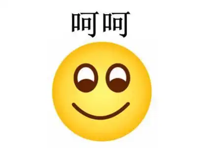 一个微中微企业主眼里的眼下金融
