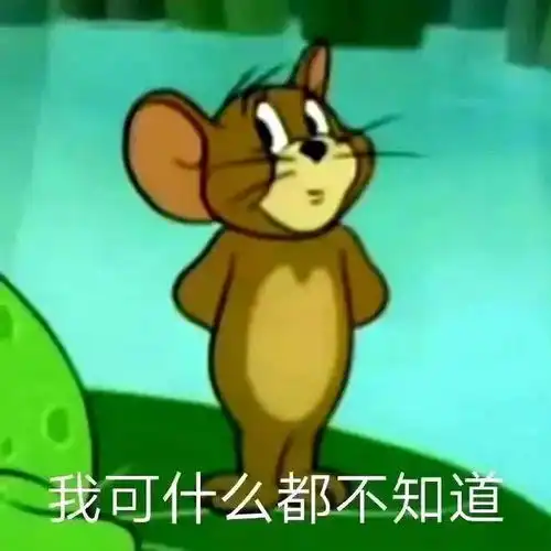 冷门星座配对,不爱则已,爱了方知跑不脱
