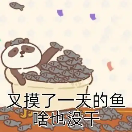 动物餐厅系列表情包
