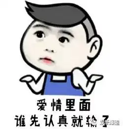 娱乐圈再现猪队友,尚雯婕两个字将张靓颖推入火坑

