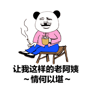 是谁,悄悄买光了银川的房子
